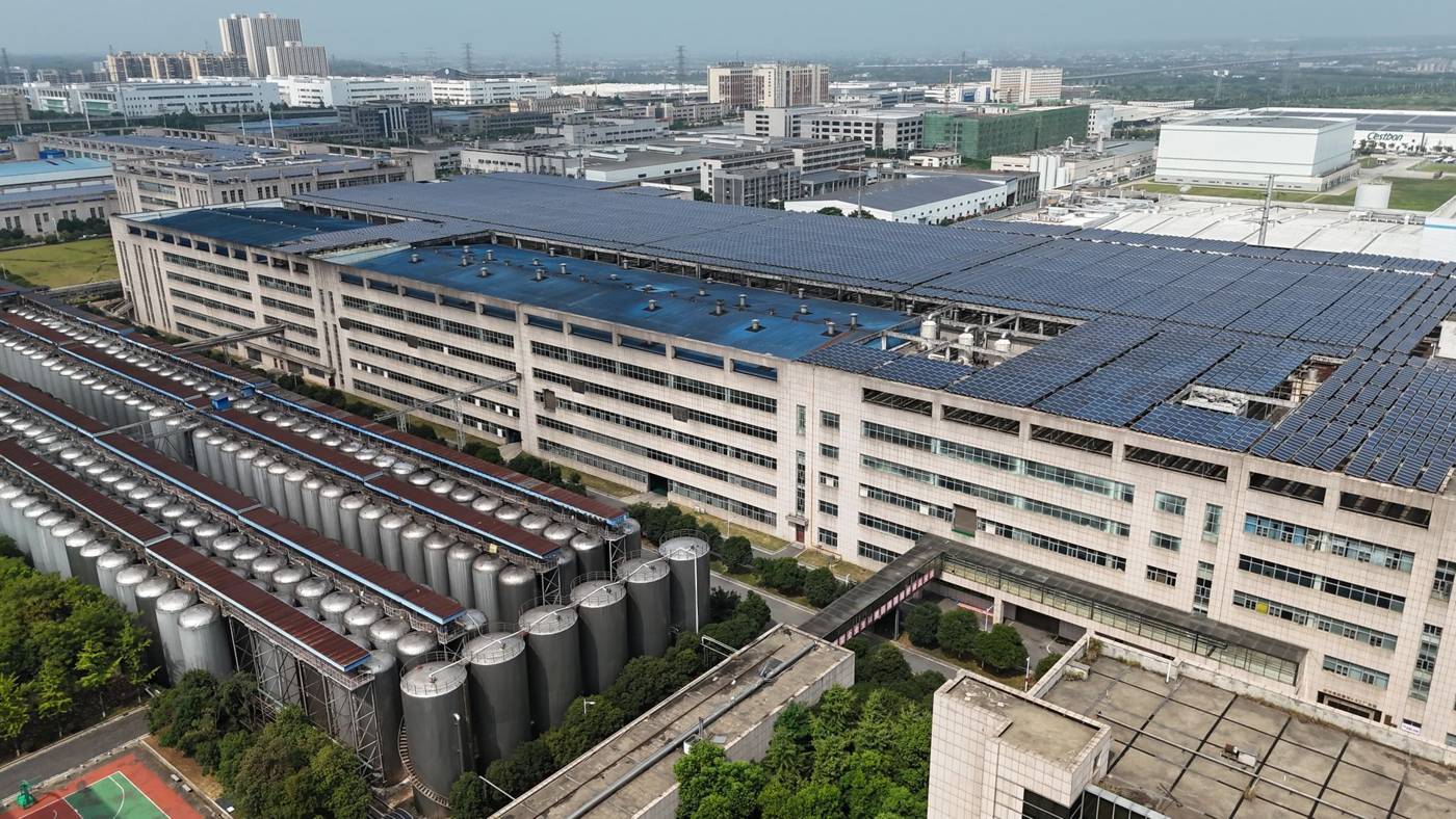 Solar panels manufacturing facility